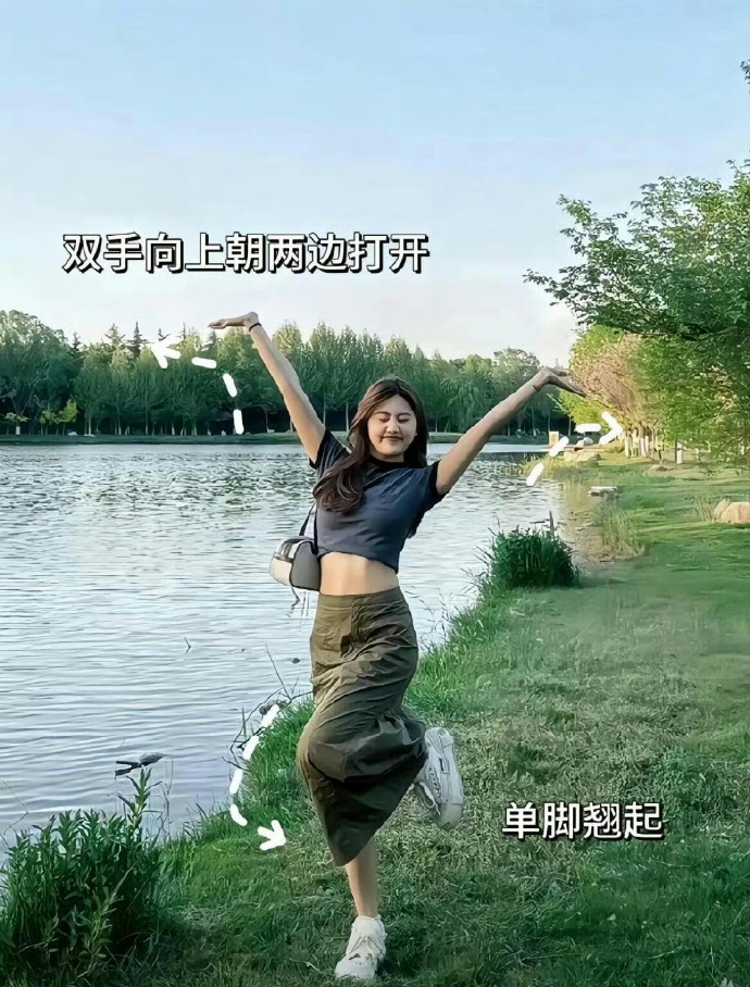 字体优化
