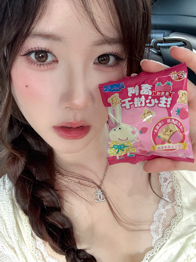 缓存策略