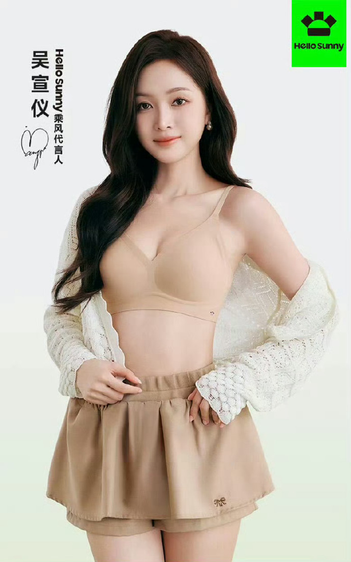 CDN优化